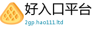 管家婆中特王中王而2025年新奥正版免费_五点来料